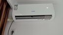 HYUNDAI韩国现代新一级能效大1.5匹冷暖空调挂机家用变频节能省电级纯铜管新能效壁挂式空调 大1.5匹 一级能效 冷暖变频【全铜管】顺丰配送 上门安装 实拍图