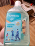 星帮尼宠物拖地清洁地板消毒液家用去尿味清洗狗狗猫咪专用杀菌水除臭剂 实拍图