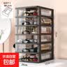 京东物流 塑料抽屉式收纳盒透明办公桌面上杂物文具内衣整理储物 25宽33深六层【黑框雾白色抽屉 17宽内高7/25宽内高6 实拍图