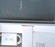 小米Redmi Note13 5G 小金刚品质 5000mAh大电量 OLED直屏 8GB+128GB 子夜黑 5G手机 实拍图