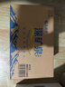 恒大冰泉 饮用天然矿泉水 500ml*24瓶 整箱装 非纯净水热门商品 实拍图