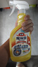 花王（KAO）水垢清洁剂套装1000ml 浴室清洗剂擦玻璃瓷砖去水渍除垢泡沫喷雾 实拍图
