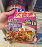 康师傅方便面 大食袋红烧+香辣+酸菜+鲜虾139g*20袋 泡面整箱速食 实拍图