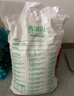 香满园 面粉 中筋粉 优选通用小麦粉 10斤 包子饺子馒头饼手擀面 实拍图