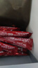 雀巢（Nestle）【樊振东同款】1+2原味低糖*速溶咖啡三合一冲调饮品24条360g 实拍图