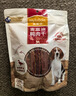 麦富迪狗狗零食 奢华营养鸭肉干400g成幼犬磨牙训练奖励解馋宠物零食 实拍图