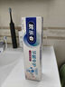 欧乐B氨基酸小白管牙膏护龈减少牙龈问题90g*6支装共540g京东自营 实拍图