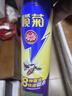 榄菊杀虫剂喷雾600ml*2 基孔肯雅热防蚊灭蚊喷雾灭蟑螂蚂蚁杀虫气雾剂 实拍图