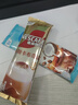 雀巢（Nestle）咖啡浓系列慕斯卡布奇诺速溶咖啡三合一减蔗糖19g*12条陈立农同款 实拍图