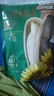 三只松鼠山核桃味葵花籽500g/袋 坚果炒货瓜子办公室宿舍休闲零食特产 实拍图
