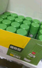 得力(deli)9g植物型固体胶水 高粘度绿色配方胶棒 环保无甲醛 学生文具 24支/盒 办公用品 53271 实拍图