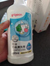 贝亲（Pigeon）奶瓶清洗剂 洗奶嘴果蔬水杯餐具玩具洗洁精小瓶 400ml MA26 实拍图