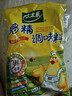 太太乐 鸡精 三鲜 加倍提鲜 250g  实拍图
