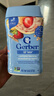 嘉宝（GERBER）婴幼儿辅食高铁香蕉草莓燕麦米粉 三段(8个月以上） 227g原装进口 实拍图
