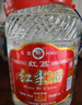 红荔牌米香型白酒 30度浸泡酒5L 红米酒低度泡酒广东米酒青梅纯粮酿造 实拍图
