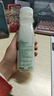 伊利金典3.8g乳蛋白 鲜活纯牛奶250ml*8瓶 30天常温短保 礼盒装 实拍图