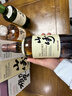 山崎（Yamazaki）1923 日本 单一麦芽威士忌 700ml 43度 礼盒装 进口洋酒 实拍图
