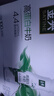 伊利金典4.4g高蛋白牛奶整箱 250ml*10瓶 礼盒装 实拍图
