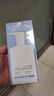 欧莱雅男士专用氨基酸洁面乳185ml*2套装控油保湿洗面奶去角质护肤品 实拍图