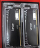 雷克沙（Lexar）DDR5 6800 32GB(16GB×2)套条 电竞RGB灯条台式内存条 海力士A-die颗粒 CL34 Ares战神之翼 黑色 实拍图