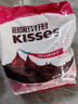 好时 Kisses 牛奶巧克力 500g 糖果零食 婚庆喜糖 伴手礼 生日礼物女 实拍图