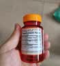 普丽普莱叶黄素成人多维护眼软胶囊 防蓝光护眼30粒 美国进口【中秋礼品】 实拍图
