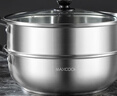 美厨（maxcook）不锈钢二层蒸锅 28cm复底火锅汤锅多用锅 电磁炉通用 MCWA561 实拍图