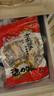 方家铺子中华老字号 六星墨鱼干250g 东海产墨鱼淡干乌贼目鱼干 海鲜特产 实拍图