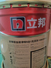立邦乳胶漆京雅居金装净味5合1内墙油漆墙面漆防霉无添加18L约25kg 实拍图