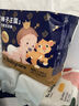 babycare皇冠LaLa裤皇室狮子王国拉拉裤XXXXL4片(19-28kg)婴儿尿不湿 实拍图
