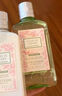 欧舒丹身体乳青提礼盒套装(沐浴露+身体乳各250ml+手霜30ml)圣诞礼物女 实拍图