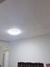 欧普（OPPLE） LED 过道吸顶灯具卧室阳台灯玄关灯饰 现代简约YT 升级呵护光【全白-卧室灯】 实拍图