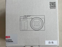 松下（Panasonic）ZS99 长焦便携数码相机/卡片机 30倍光学变焦 小巧便携 Type-C接口 白色 实拍图
