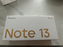 小米 Redmi Note13Pro 国家补贴 骁龙7S 新2亿像素 第二代1.5K高光屏 12GB+256GB 浅梦空间 5G手机 实拍图