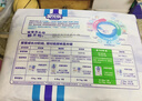 安儿乐（Anerle）小轻芯纸尿裤L80片(9-14kg)婴儿尿不湿【品牌直供 安心品质】 实拍图