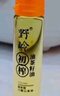 野岭【保真山茶油】初榨口服10ml*6支直饮油茶籽油食用油低温物理压榨 实拍图