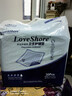 Love Shore加厚成人护理垫特大号床垫加宽男女通用老年人隔尿垫出口级品质 【加宽加厚款】90x120cm30片 实拍图