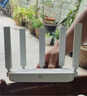 中兴（ZTE）巡天BE3600Pro 2.5G网口千兆无线家用路由器 双频聚合WiFi7 智能游戏加速上网管理 实拍图