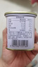 京东京造火腿猪肉罐头午餐肉 90%含肉量 198g*3罐 露营食材方便面搭档出游 实拍图