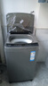 统帅（Leader）海尔智家出品波轮洗衣机全自动京东自营 8公斤小型家用出租房 以旧换新国家补贴XQB80-L539 实拍图