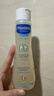 妙思乐（Mustela）婴儿温和洗发露200ml 儿童洗发水3-6-12岁适用 法国原装进口 实拍图