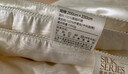 水星家纺蚕丝被100%蚕丝冬被子冬季加厚保暖被芯被褥约7斤220×240cm 实拍图