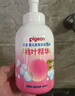 贝亲（Pigeon）洗发水沐浴露 含桃叶精华 洗发沐浴二合一  500ml*2 实拍图