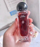 不定所夏娃流浪家明日诗人社交废人香水女持久留香淡香生日礼物送女友 夏娃 30ml 实拍图