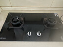 康佳（KONKA）燃气灶煤气灶双灶家用【国家补贴】 5.2kW天然气嵌入式台式双灶具 玻璃面板JZT-B500Y（天然气） 实拍图