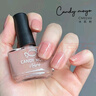 CandyMoyo健康0毒裸色水性指甲油美甲持久显白不可撕拉无需照灯CMS181甜吻 实拍图