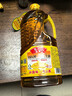 鲁花 【保真花生油】食用油 5S 物理压榨 压榨一级 花生油2.5L 实拍图