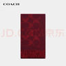 蔻驰（COACH）【品牌直供】男女同款秋冬保暖羊毛围巾 黑色CU807生日礼物 实拍图