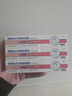 久卜制药烟酰胺i凝胶美白祛斑芦荟胶修复皮肤搭熊果苷淡化黑色素 3盒 实拍图