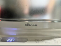 小熊（Bear）电蒸锅 家用小型2-3人用 蒸煮一体家用电锅蒸蛋器蒸包子多功能锅 10.3L三层大容量DZG-UA0P8 实拍图